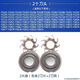 适用飞科剃须刀刀头刀片2头刮胡刀FS711 719 821 871 873 875配件 2个刀头(包含2刀2网)R6