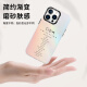 瑞桓柏邓紫棋gem手机壳苹果16pro华为pura70启示录iPhone15Promax小米14 ZHP7374邓紫棋-黑色-直边TPU 华为Mate70Pro