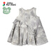 
jnby by JNBY Jiangnan Buddies Baby Tie Dye Comfortable Sleeveless Dress Irregular Lace Girls Baby Summer YO4G12250 080/Mixed Rice Gray 90 cm