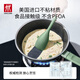 Zwilling (ZWILLING) Ma Baiquan same style milk pot with titanium non-stick pan flat bottom food pot instant noodle pot NowPlus II18cm