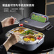 Japonais 316 Isolation en acier inoxydable Boxuse bureau travailleur spécial à grande capacité Boîte à lunch à grande capacité Plaque de repas Micro 316l en acier inoxydable grande taille 5 Grille beige + farine 316L