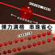 Sha Yanxi Bracelet Elastic Rope Crystal Beads Bracelet Rope DIY Beeswax Jade Handmade Beaded Bracelet Elastic Cord Elastic Cord Big Red 1 Tie