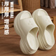 Planaling 8.0 Sandalias elevadas de suela gruesa para mujeres que usan el nuevo pastel antideslizante de verano se siente como flip de playa de celebridades de Internet 8 cm de zapatillas aumentadas [trébol blanco de cuatro hojas] 38-39 [adecuado para 37-38]