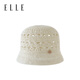ELLE可爱手工编织女花朵镂空帽子女拍照百搭渔夫帽遮阳礼物