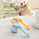 Amor Dog Bath Brush Cat Bath Brush Silicone Bath Massage Brush Artifact Dog Bath Shower Gel Special Tool Green Grass Green