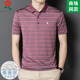 Mengtejiao Herren Mulberry Seide Kurzärärmelte T-Shirt im Sommer Neues Papa mittleren Alters Casual Striped Polo Shirt A829-rot M 165 Geeignet für 100-115jin [Jin ist 0,5 kg]