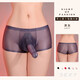 Sexy black stockings for women to tempt over-the-knee men's and women's special products for men to masturbate underwear for venting red - sexy underwear men's thong underwear for men one size fits all - airplane cup underwear to wear to work