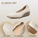 ZHR wedge single shoes for women hollow breathable summer women's shoes lightweight and simple boat shoes for women KM33 beige 38
