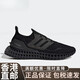 Adidas (adidas)()ULTRA 4D men and women's same sports cushioning running shoes IG2260 flagship HP9732 36.5
