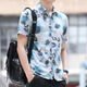 Pierre Cardin Summer Nuevo camisa de manga corta impresa para hombres camisa de negocios casual moderna de moda