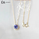 Agete E.A necklace natural tanzanite 18K gold light luxury amethyst agete Akado pendant natural tanzanite necklace