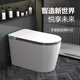 KOHLER smart toilet fully automatic flip-top voice instant heating without water pressure limit drying and cleaning large-size household toilet white simple version 400