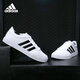 阿迪达斯 （adidas）/VSSET低帮男子经典款轻便运动休闲板鞋BC0130官方旗舰 AW3890 43