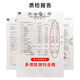 
Nanguang resin glue sticky shoes glue sneakers sports shoes repair shoes rubber shoe repair shoes factory shoemaker shoe glue EVA treatment agent 795E [1Jin [Jin equals 0.5 kg] package]