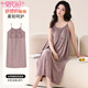 Modal nightgown with chest pad for women in summer Modal colored cotton suspender thin dress anti-protrusion can be worn outside for women YZL-DFL11304 L [Suggested 100-120Jin [Jin equals 0.5 kg]]