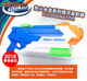 Hasbro Nerf Heat Water Dragon Serie Boy Water Pistole spielt auf dem Water Beach Toys Micro-Explosion Waterfall Flow Launcher Doppel-Explosion-Fluss F3891 über 6 Jahre alte Standardkonfiguration