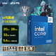 Intel i7-14700K Core 14th generation 20 cores 28 threads 5-year warranty Desktop box CPU Game office Play fearless contract