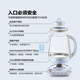 Beiding (Buydeem) health kettle, electric kettle, tea kettle, tea kettle, kettle, Chinese medicine pot, black tea stewing glass flower teapot K159T baby blue + glass stew pot