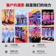 格普水晶奖杯定制创意刻字玻璃奖杯比赛运动会颁奖礼品退伍礼物纪念品 51款新锐设计【高清彩印】 具体尺寸咨询客服、量大优惠！