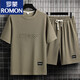 Romon Casual Sports-Anzug Herrenmodemarke Ice Silk T-Shirt Dünne Shorts Großgröße Kurzschlärme gut ausgetauscht mit zweiteiligen Set-TZ829 Khaki [Top + Hosen] 2xl empfohlen 145-165jin [Jin gleich 0,5 kg]