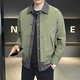 
Guanmao Pei 2024 Men's Jacket Fake Two-Piece Loose 2025 6636 Black M