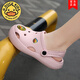 G.Duckkids Little Yellow Duck Jungen und Mädchen Loch Schuhe 2025 Sommer neuer Stil Jungen modische einfache Bag-Toe Slipper Styling Feel Beige 25 26