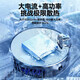 E 修派手机散热器磁吸半导体静音降温风冷背夹神器平板直播专用风扇 【平板专用】10CM大面积｜27W大功率｜实时温显