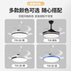 Emperor Shi Lighting Invisible Fan Lighting 2025 New Dining Light Living Room Ceiling Fan Light Frequency Conversion 48 Inch High Wind Silent 6623 White-42 Inch Elf