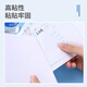 Comix Glue Office Finance Student Liquid Glue 50ml/piece Office Stationery Order Tool B2671