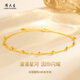 Chow Tai Sang 18K Gold Bracelet Women's Color Gold Double Layer Pearl Gold Bracelet Valentine's Day Birthday Gift for Girlfriend or Wife 18K Gold Bracelet + Classic Gift Box