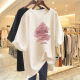 Pure Yishion 2025 Summer Nuevo Camiseta de algodón corto de algodón puro para mujeres con gran tamaño europeo de alta gama ¿Slimmming de longitud media de longitud mediana 1048# White [algodón puro] s [recomendado 80-100Jin [Jin iguala 0.5 kg]]]