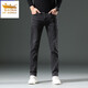 Kin Don Gold Shield 2024 New Autumn Jeans Men Slight Fit Elastic Light Luxury Business Black Casual Long Pants 1049 Gray 28