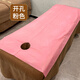 Er Jiangong Einwegblätter 100 Farb Salon Special eingedickte, wasserdichte und ölfeste Massage-Tisch mit Löcher Matratze 100 weiße Stücke aus Weiß-Standard atmungsaktiv 70%D7170 Runde Löcher