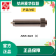 爱华AWA5688 6228+前置放大器AWA14602前置极AWA14400 14601E AWA14604型前置放大器