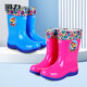 
Huili children's rain boots for boys and girls baby anti-slip water boots thickened children's high-tube rubber shoes medium-large children's waterproof shoes [Huli] 8055 children's waterproof mouth - blue 35 [inner length 22.5cm]