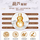 
Chaosihuizhu curtain door curtain Fengshui hyacinth imitation crystal mosquito and fly partition curtain toilet bedroom living room champagne color 80 width * 2 meters high spacing 2 cm