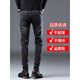 Jeep Spirit Business Jeans Men's Summer Thin Lose Straight молодые крупные крупные мужские брюки 1049r серые плюс флис 31