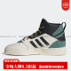 Adidas Drop STP XL Men and Women Zapatos casuales GW6189 FACULACIÓN OFICIAL auténtica GX8880 41