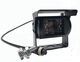 
Sany C6/C8 concrete mixer truck reversing camera 9880/9881/9882/9883M1 blind spot CL9880M1
