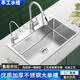 OUOETY kitchen sink single-slot thickened stainless steel dishwashing sink hand-drawn vegetable sink German craftsmanship silver thickened 45*40 pull-out faucet package