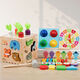 MAIGEMENG (MAIGEMENG) Éducation précoce des enfants Lumières huit en un Montessori Boys and Girls Puzzle Fishing and Tirling Radish Wooden Matching Toys Huit en un Treasure Box