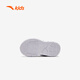 Anta Children's Baby Girls Running Shoes 2025 Autumn Non-Slip Baby Baby Girls zapatillas de zapatillas A22430006J