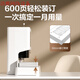 
MGB710/GB700 Financial Certificate Binding Machine Fully Automatic Hot Melt Riveting Pipe Accounting Thickened Punching and Binding 14666 Binding Machine + 100 Riveting Pipes