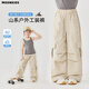 Aimee Girls 'Hosen 2025 Neue Sommer-Schnellrocken-Arbeitshose Kinder mehrfach Tapocket Fallschirmsprinchen Outdoor Mountain Mountain Weitbeinhosen 15265 Aprikose-Arbeitshose 140 cm