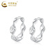 CHINA GOLD PT950 platinum Möbius earrings 2025 new earrings Valentine's Day birthday gift for girlfriend and wife PT950 platinum Möbius earrings about 3.6g