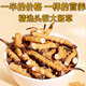 Cordyceps sinensis gebrochenes Gras Cordyceps hohe Höhe Cordyceps sinensis authentisch Cordycep
