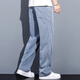 Zhenweis Pantalon décontracté pour hommes Men's Summer Fashion Brand Pantalon Loose Straight For Ice Silk Wide-Leg Pantalon décontracté 1048 Bleu clair L