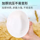 Rice husk disposable bowl printed round bowl degradable environmentally friendly food grade household thickening and hardening high temperature resistant camping Shishi Ruyi rice husk bowl white 100 pieces
