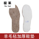 宿莱东北羊毛毡棉鞋男黑色78式防滑冬季加厚加绒靴老北京老式棉靴 际华3519棉鞋[加·厚羊毛毡鞋垫 43