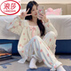 浪莎（LangSha）珊瑚绒睡衣冬季女款甜美长袖法兰绒日系加厚加绒春秋天家居服套装 9922 M 【80-100斤】